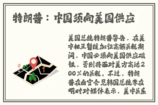 在线天堂新版最新版在线8